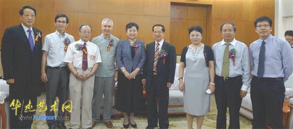 蔡豪杰应邀出席