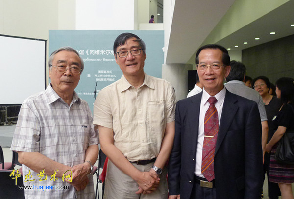 蔡豪杰出席靳尚谊《向维米尔致意》画展开幕式