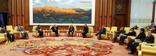 中国油画学会成立十五周年大会在京召开