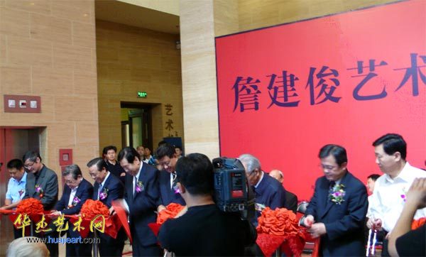 詹建俊艺术大展在中国美术馆隆重举行