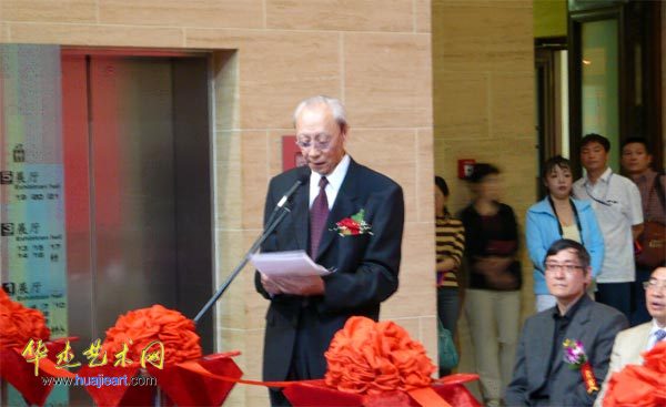 詹建俊艺术大展在中国美术馆隆重举行