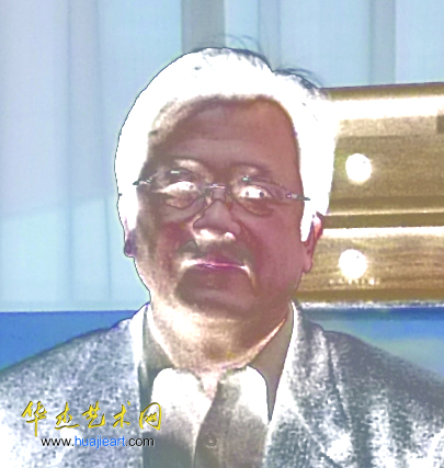 冯远