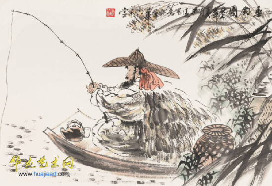冯远