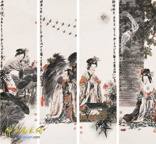 冯远