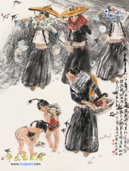 冯远