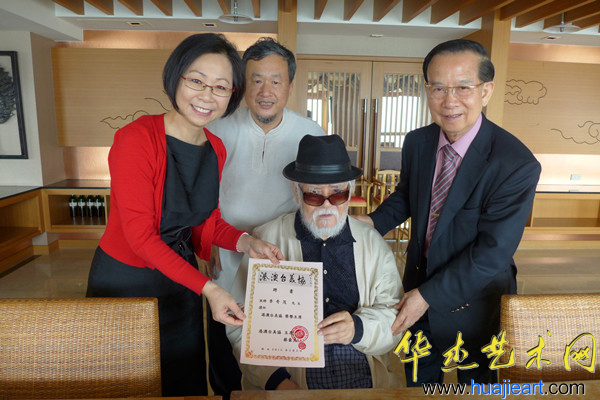 两岸一家亲 共圆中国梦——港澳台美协主席蔡豪杰台湾文化交流
