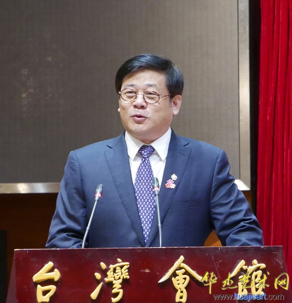 港澳台美协北京揭牌