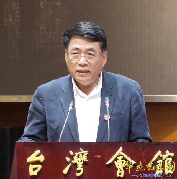 港澳台美协北京揭牌