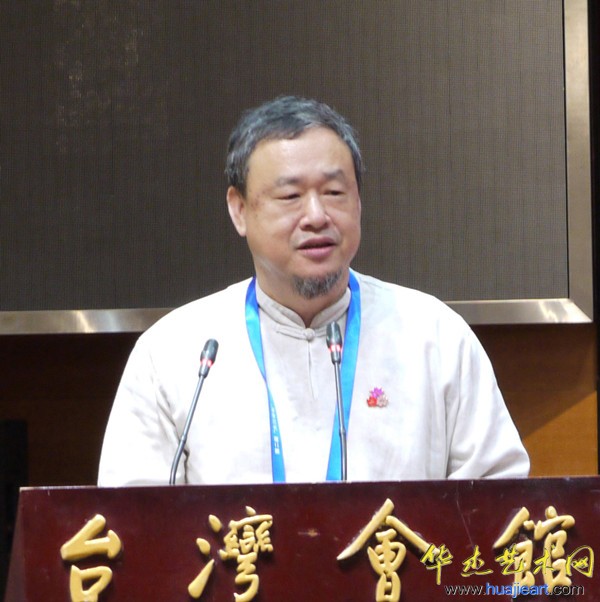 港澳台美协北京揭牌