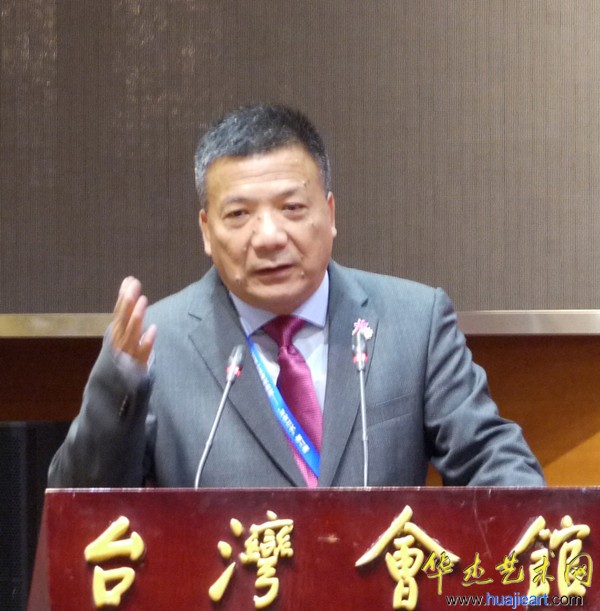 港澳台美协北京揭牌