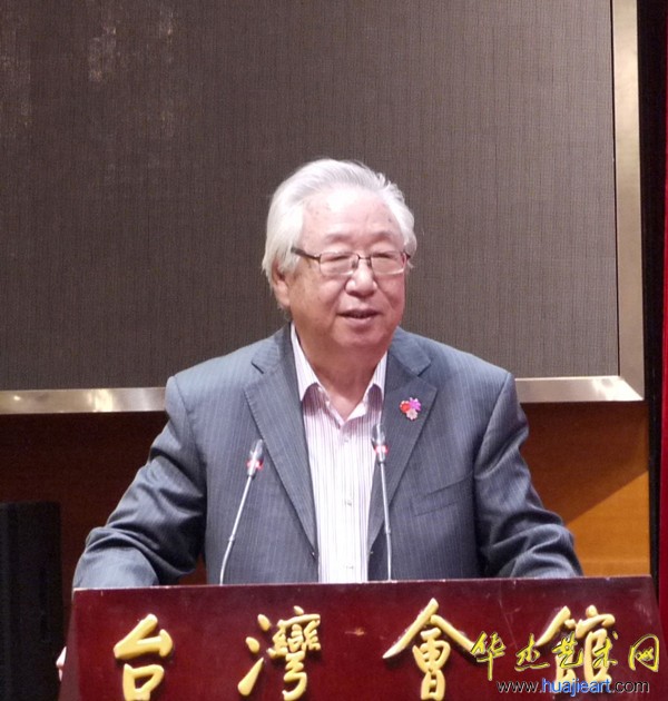 港澳台美协北京揭牌
