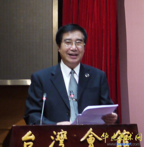 港澳台美协北京揭牌