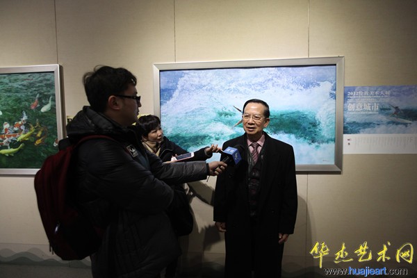 港澳台美协迎春画展在厦门举行