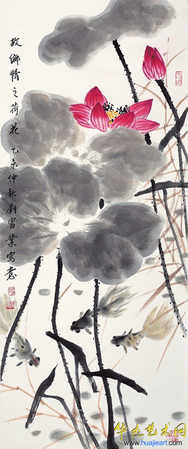港澳台美协迎春画展在厦门举行