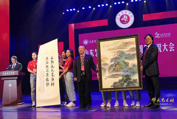 蔡豪杰捐赠画作祝贺山东艺术学院建校60周年