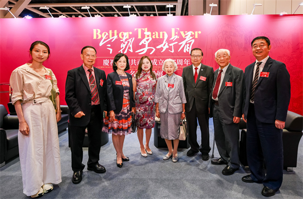 “今朝更好看”——庆祝中国共产党成立105周年名家作品展在香港盛大启幕 港澳台美协主席蔡豪杰作品参展并出席发表感言