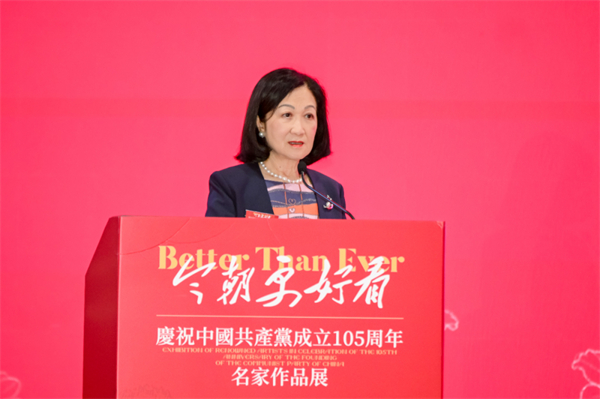 “今朝更好看”——庆祝中国共产党成立105周年名家作品展在香港盛大启幕 港澳台美协主席蔡豪杰作品参展并出席发表感言