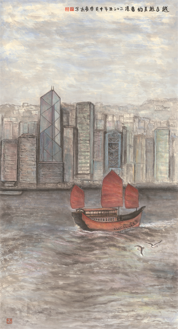 “今朝更好看”——庆祝中国共产党成立105周年名家作品展在香港盛大启幕 港澳台美协主席蔡豪杰作品参展并出席发表感言