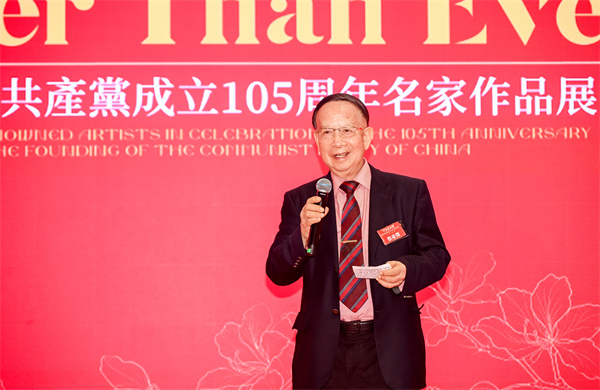 “今朝更好看”——庆祝中国共产党成立105周年名家作品展在香港盛大启幕 港澳台美协主席蔡豪杰作品参展并出席发表感言